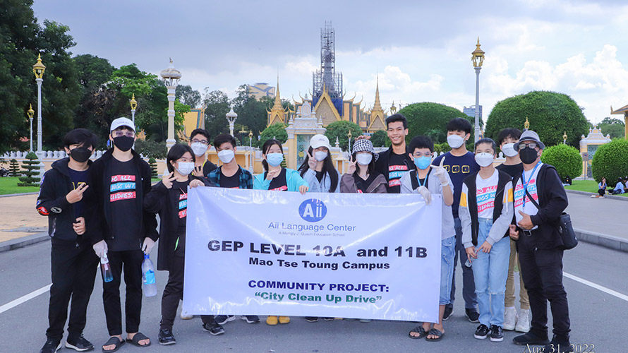 Community project “Environmental awareness to the local people”. Together we can turn our city into a better place.